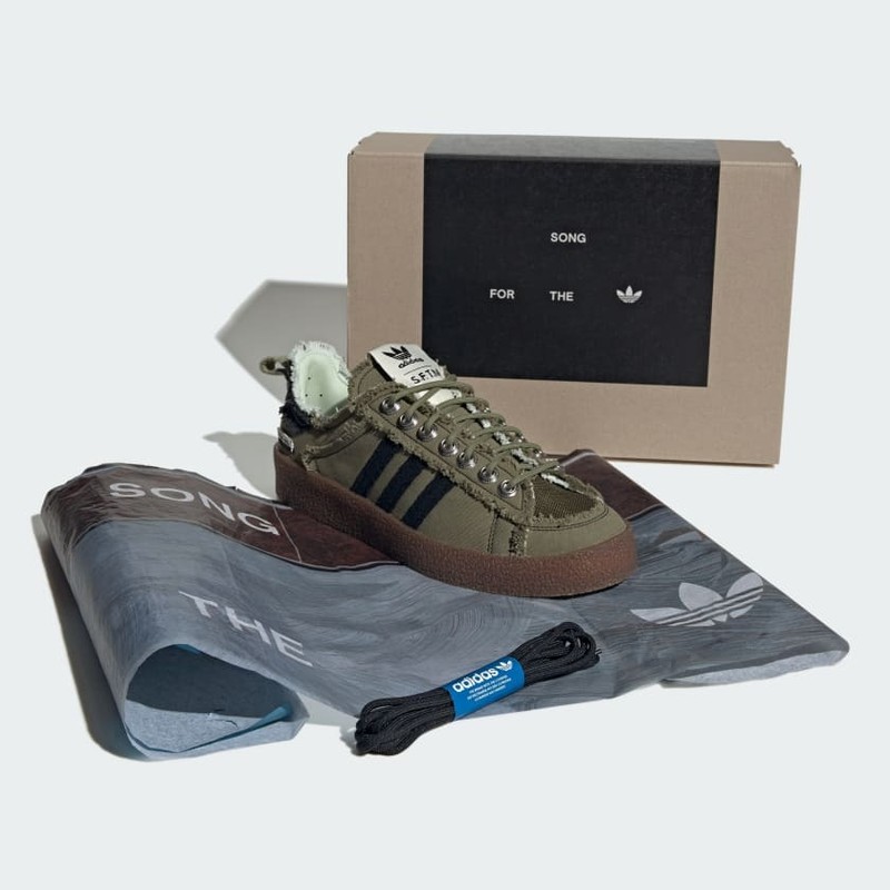 SFTM x adidas Campus 80s | ID4792 | Grailify